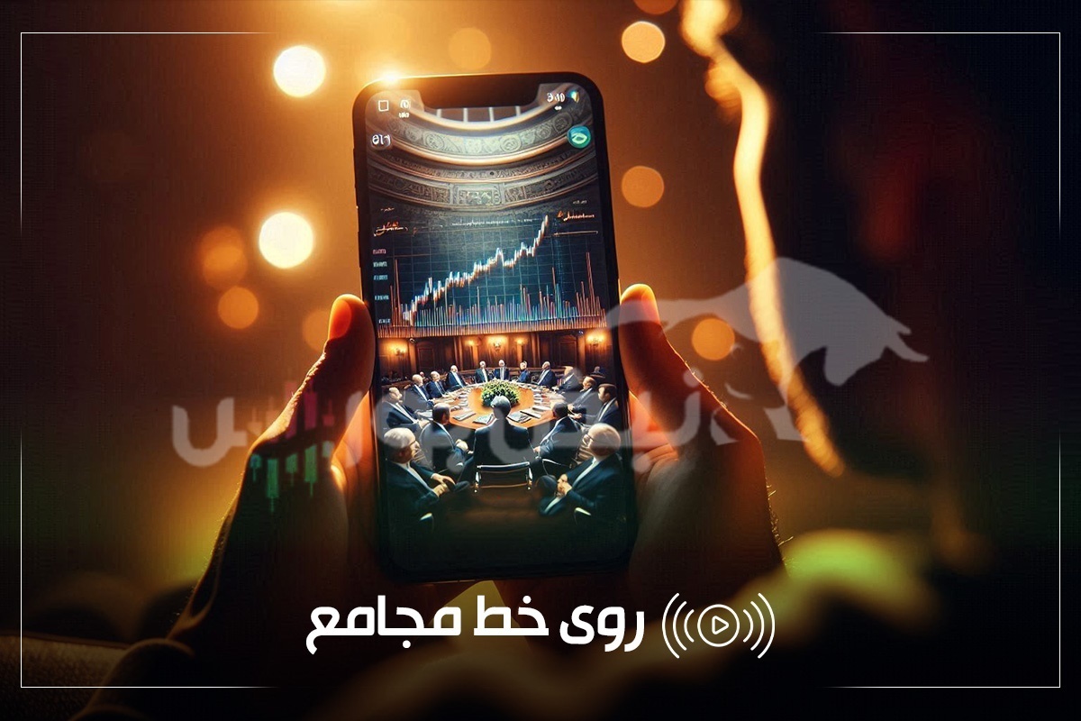 گزارش مجامع ۲۶ و ۲۷ آبان ۱۴۰۴ | از تصویب سود ۸۰۰۰ ریالی تا زیر سوال رفتن مجامع قندی!