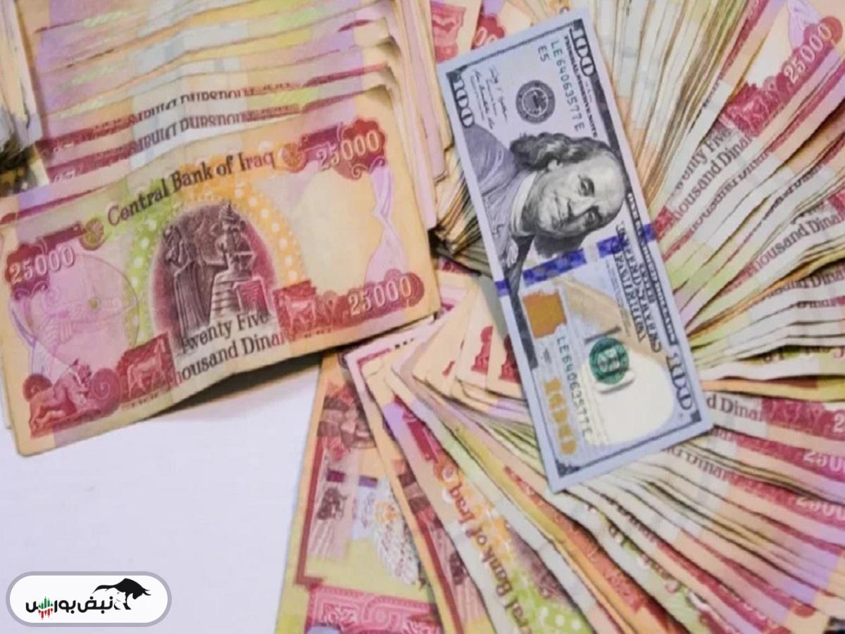 قیمت دینار عراق چهارشنبه ۲۸ آبان ۱۴۰۴