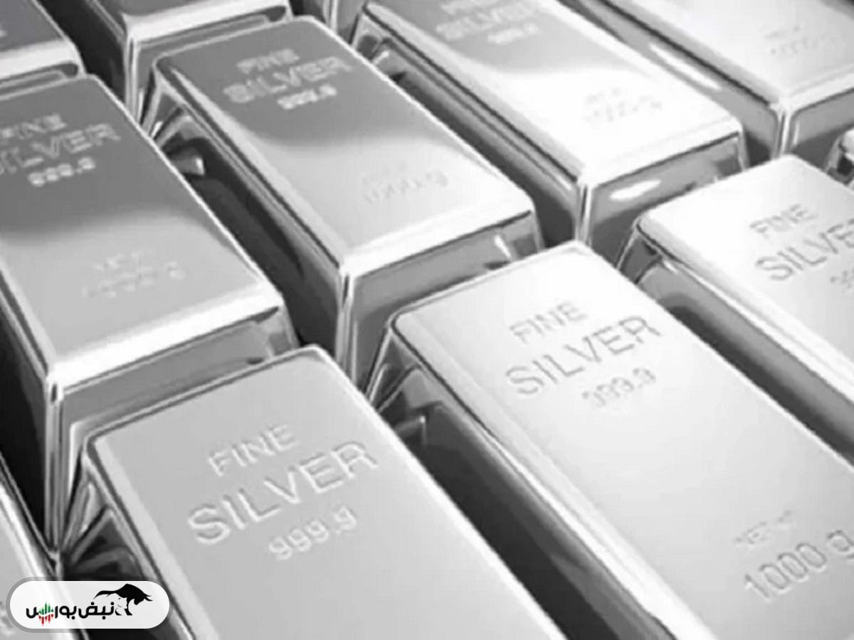 معامله ۳۶۵ کیلوگرم شمش نقره در بورس کالا
