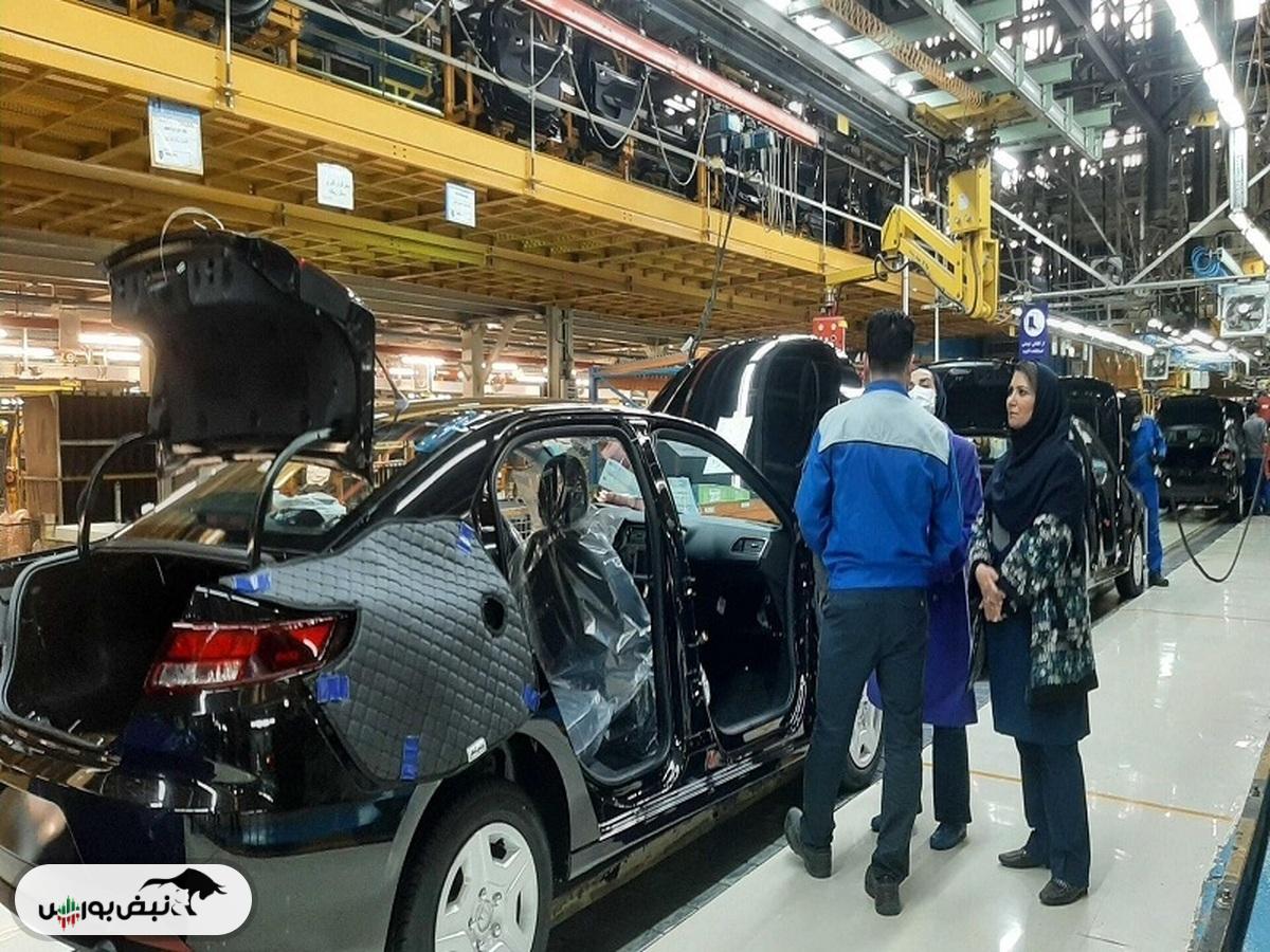 قیمت خودرو امروز ۲۸ آبان ۱۴۰۴
