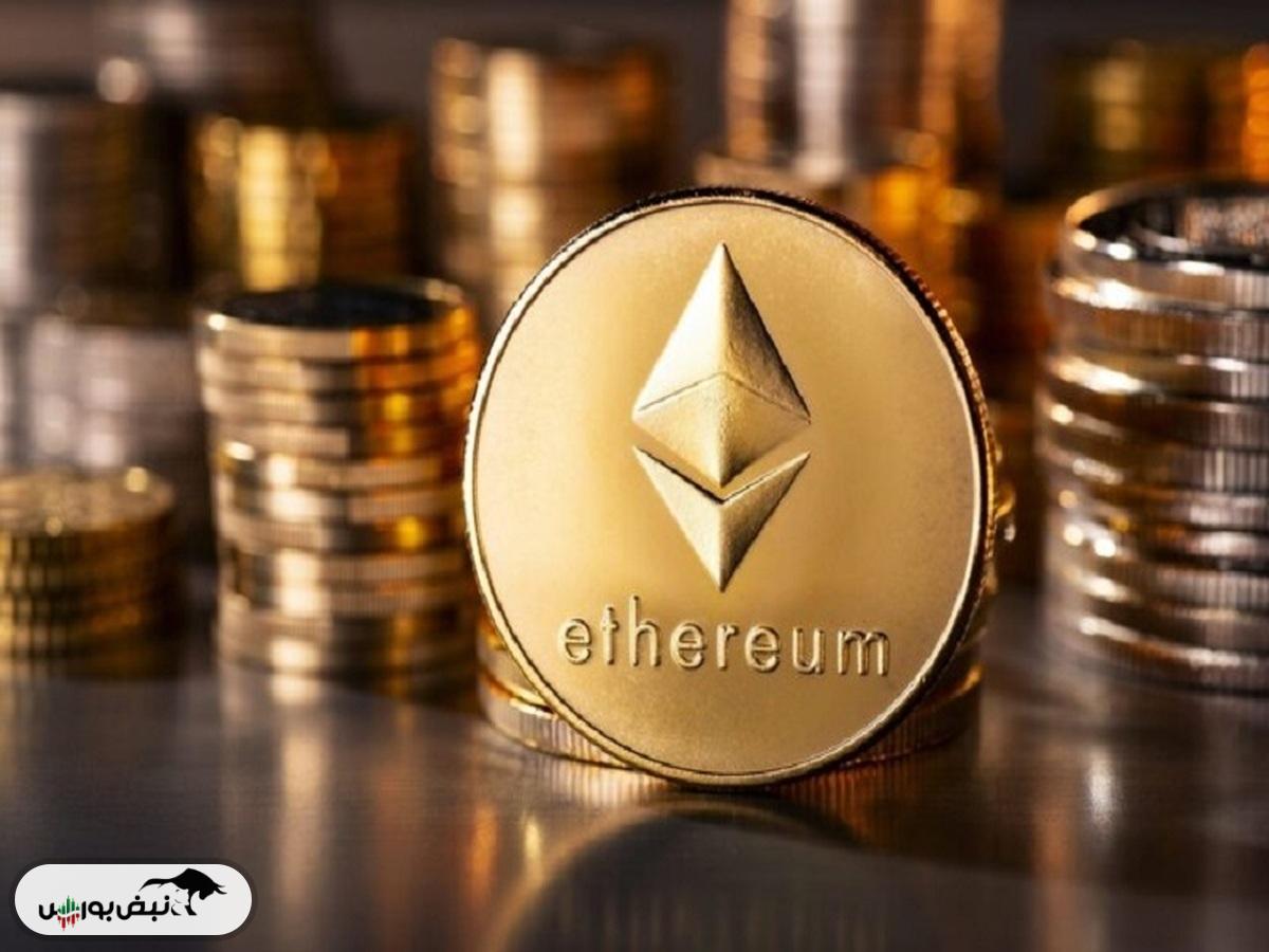 قیمت رمز ارز اتریوم ۲۸ آبان ۱۴۰۴