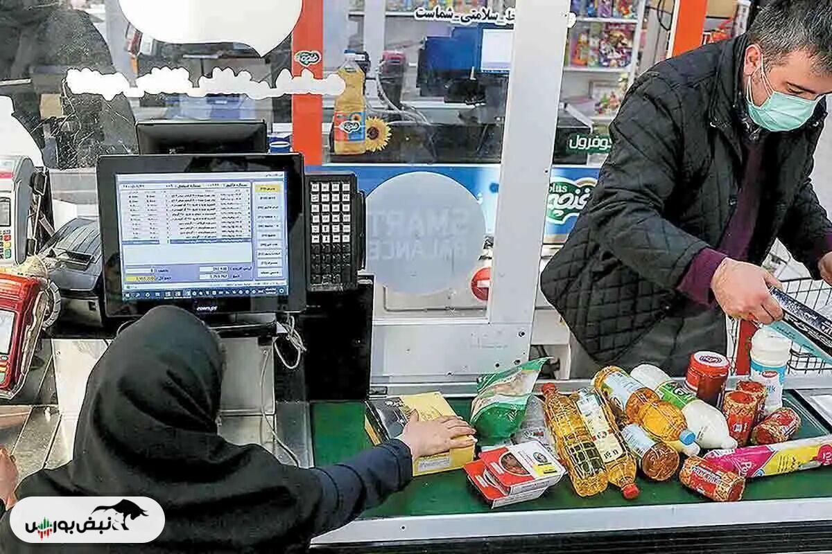 مهلت دو روزه برای استفاده از کالابرگ مرحله چهارم | زمان آغاز مرحله پنجم با دو روش خرید جدید