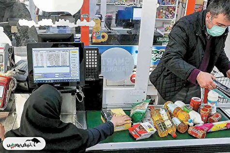 مهلت دو روزه برای استفاده از کالابرگ مرحله چهارم | زمان آغاز مرحله پنجم با دو روش خرید جدید