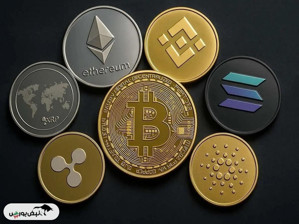 قیمت بیت کوین و ارز‌های دیجیتال پنجشنبه ۲۹ آبان ۱۴۰۴