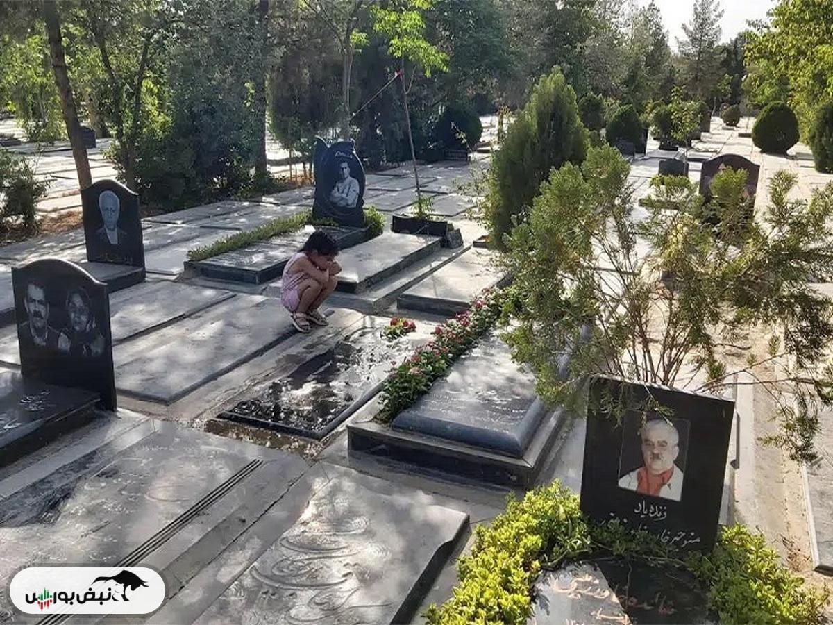 رقابت طبقاتی در سنگ قبر؛ از ۷ تا ۲۰۰ میلیون