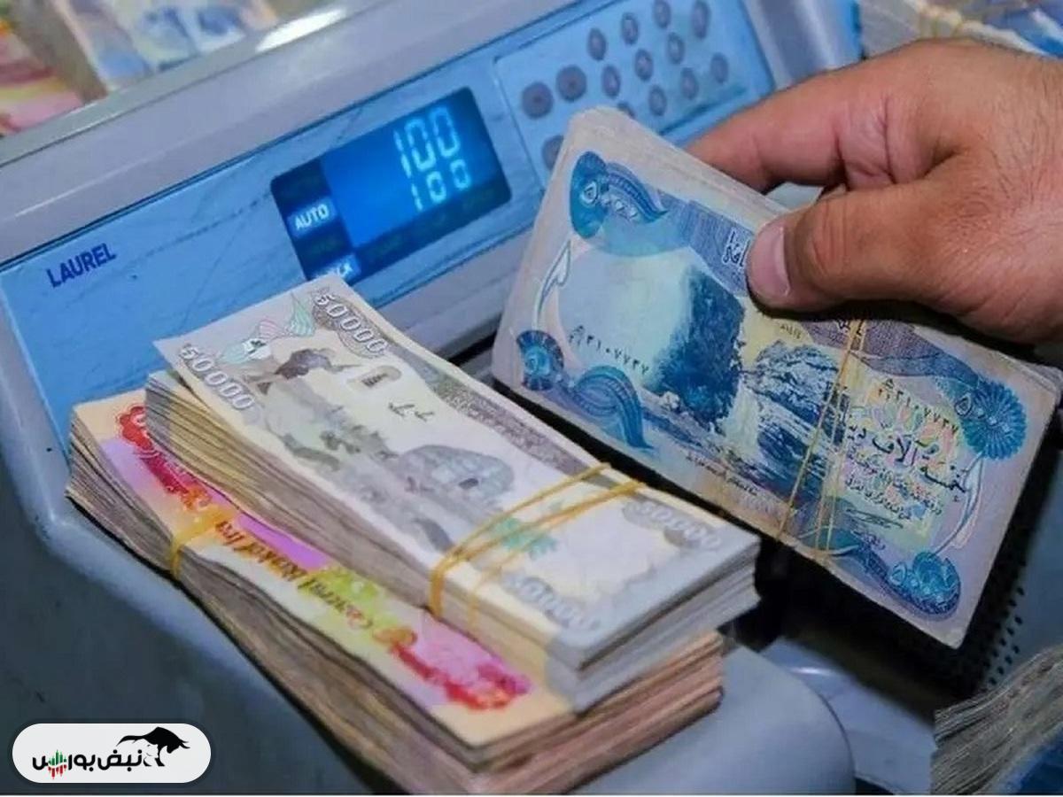 قیمت دینار عراق پنجشنبه ۲۹ آبان ۱۴۰۴