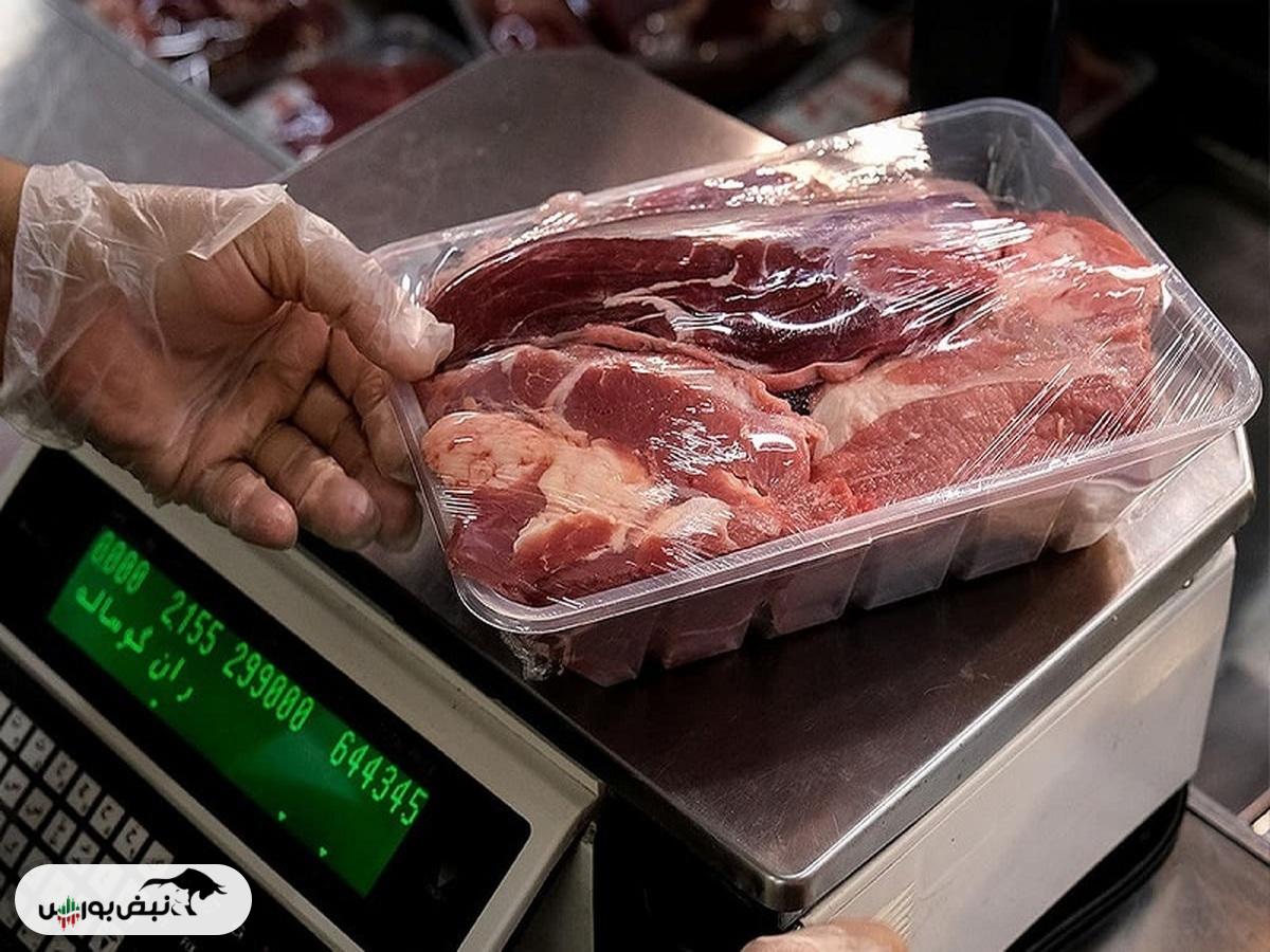 قیمت گوشت قرمز امروز ۲۹ آبان ۱۴۰۴