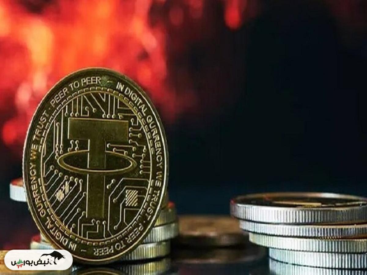 قیمت رمز ارز تتر ۲۹ آبان ۱۴۰۴