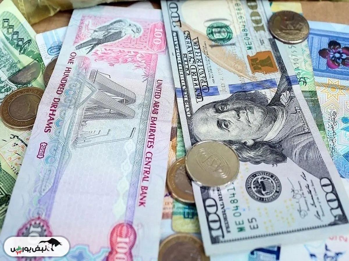 قیمت درهم امارات، پنجشنبه ۲۹ آبان ۱۴۰۴