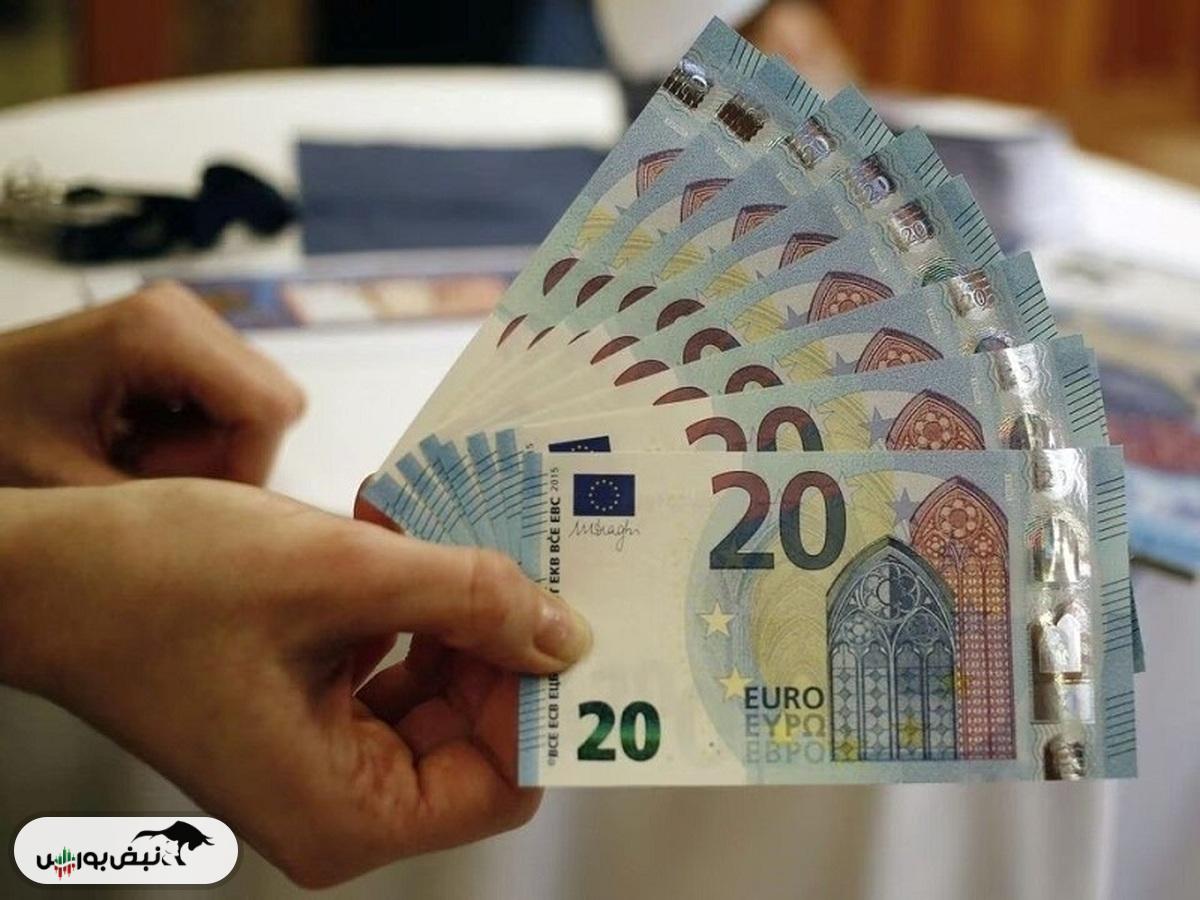قیمت یورو، امروز پنجشنبه ۲۹ آبان ۱۴۰۴