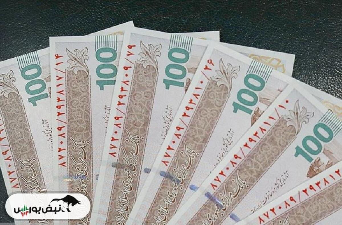 جزئیات زمان واریز یارانه ۳۰۰ هزار تومانی آبان | چه کسانی یارانه ۴۰۰ هزار تومانی دریافت کردند؟