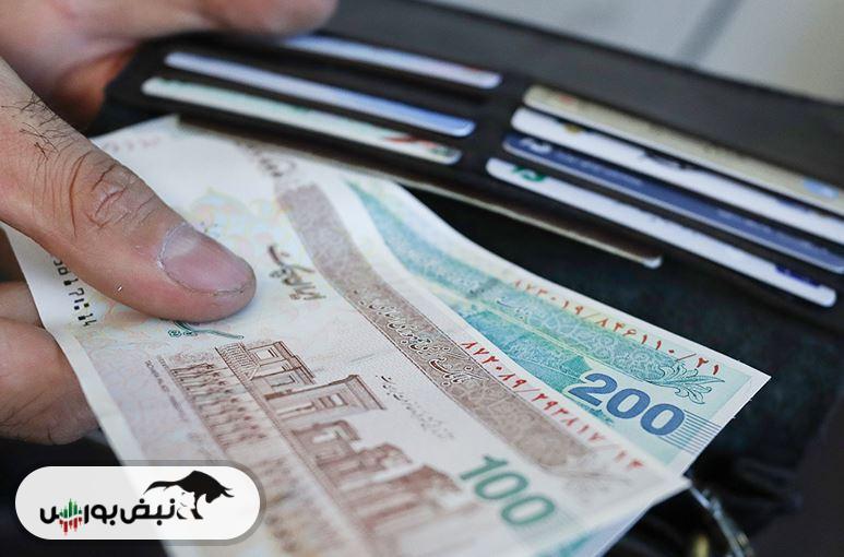 جزئیات زمان واریز یارانه ۳۰۰ هزار تومانی آبان | چه کسانی یارانه ۴۰۰ هزار تومانی دریافت کردند؟