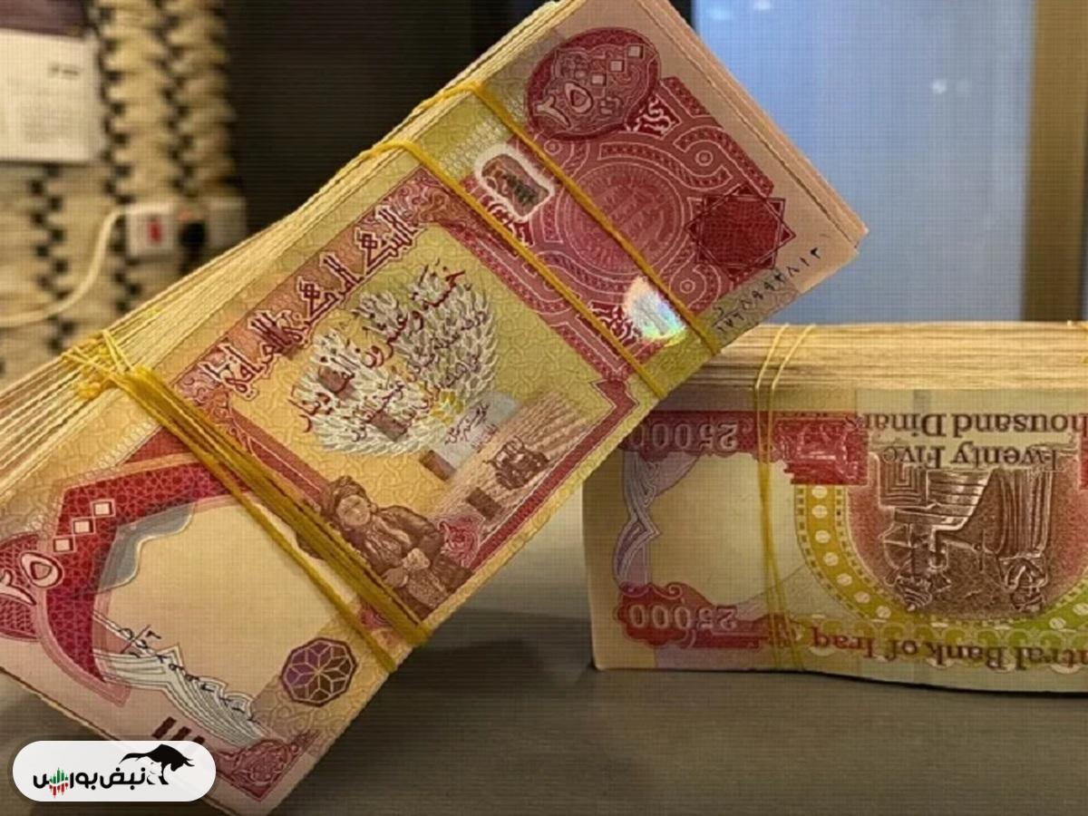 قیمت دینار عراق امروز شنبه ۳ آبان ۱۴۰۴