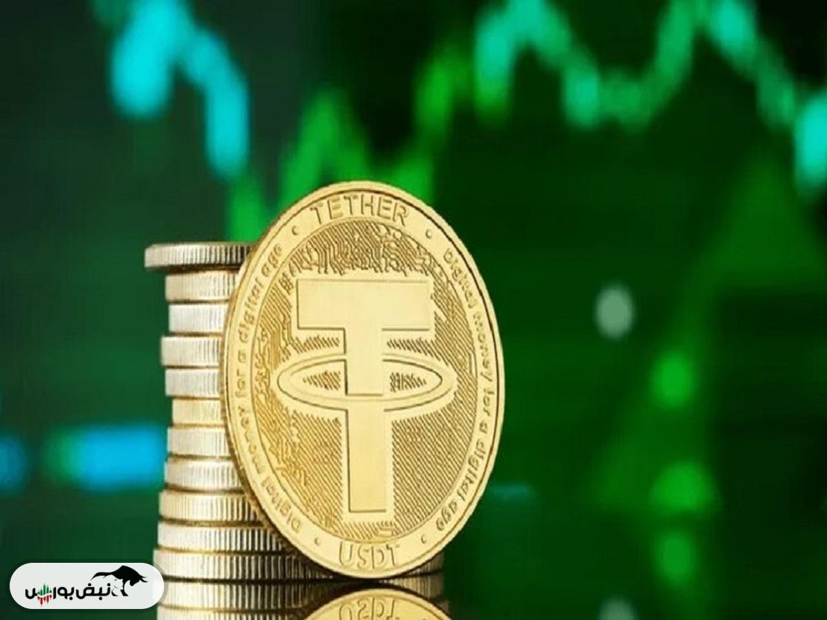قیمت رمز ارز تتر ۳ آبان ۱۴۰۴