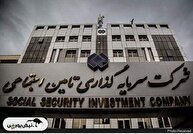 تحلیل شستا | سودآوری کُند در شستا؛ زنگ خطر برای بزرگترین هلدینگ تأمین اجتماعی تحلیل شستا | سودآوری کُند در شستا؛ زنگ خطر برای بزرگترین هلدینگ تأمین اجتماعی