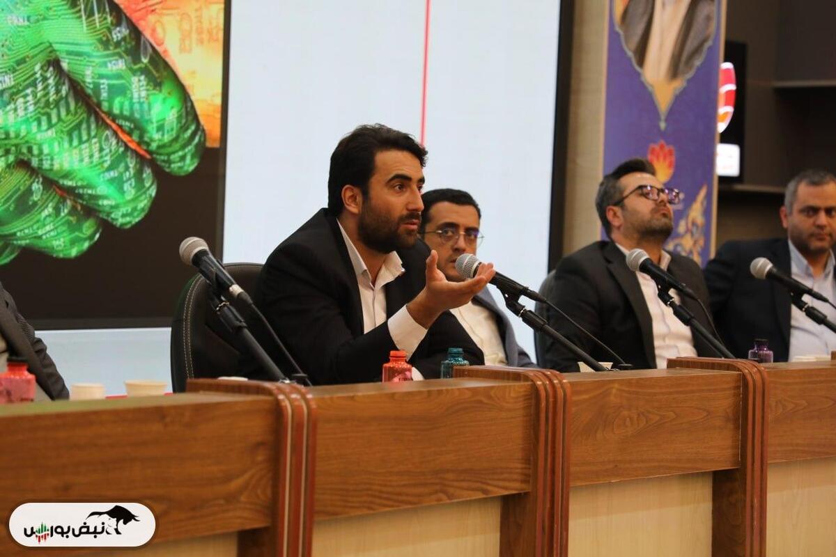 از بورس تا انرژی؛ صباتأمین همراه مطمئن سرمایهگذاران ایرانی