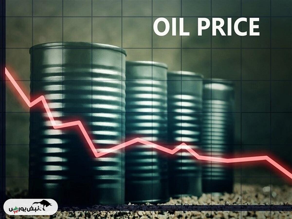 ادامه سقوط قیمت جهانی نفت
