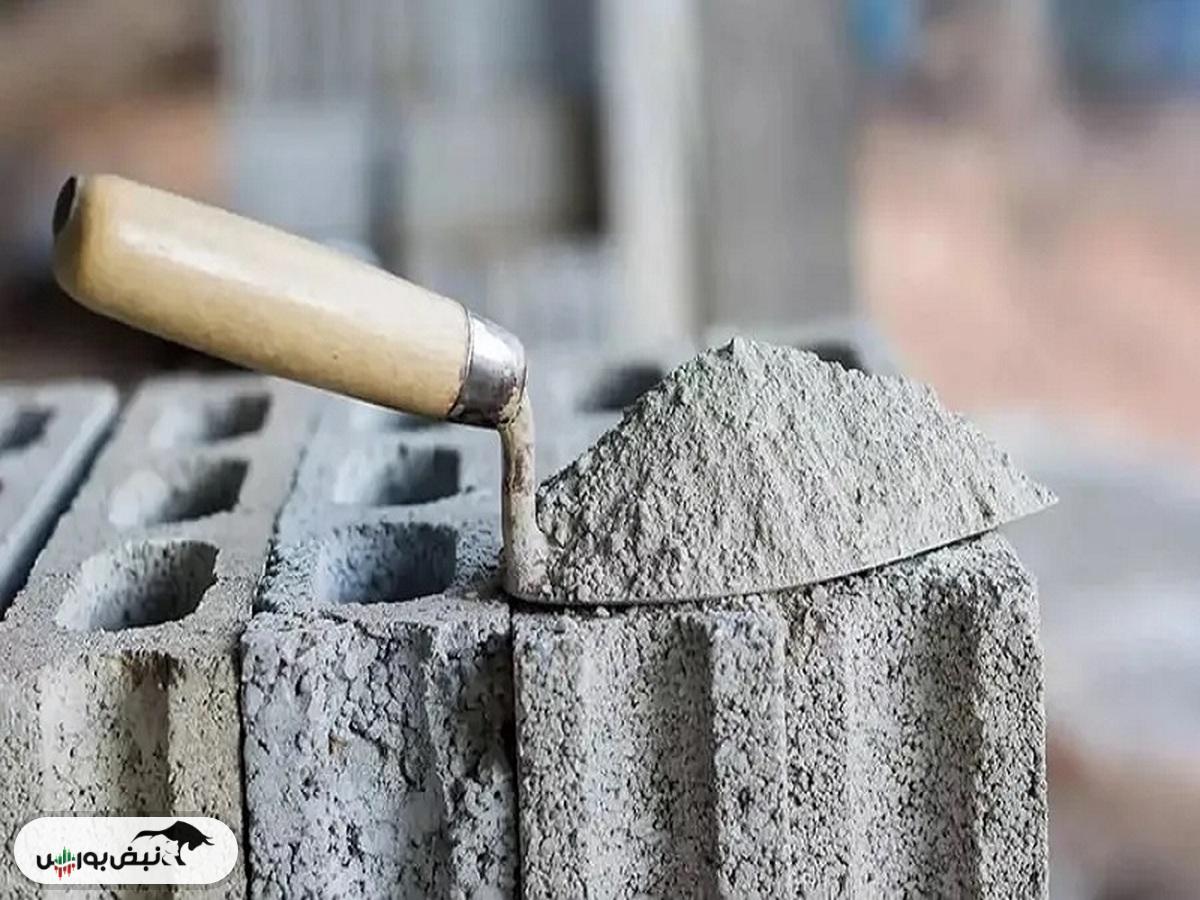 قیمت سیمان امروز ۴ آبان ۱۴۰۴