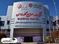 گلدیرا در سراشیبی سقوط؛ یک سال مدیریت میرسجادی و نصف شدن سود شرکت! گلدیرا در سراشیبی سقوط؛ یک سال مدیریت میرسجادی و نصف شدن سود شرکت!