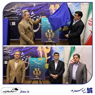 همزمان با جشن سالروز تأسیس بیمه سرمد انجام شد؛/ دو جشنواره فروش بزرگ بیمه سرمد کلید خورد؛ «لیگ نمایندگان» و «رویش»