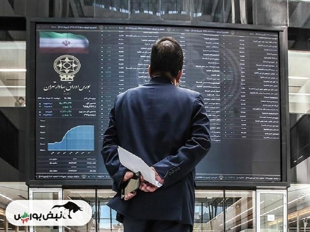 اثر قطعی گاز بر صنایع بازار سرمایه | قطعی گاز بر کدام نمادها تاثیر دارد؟