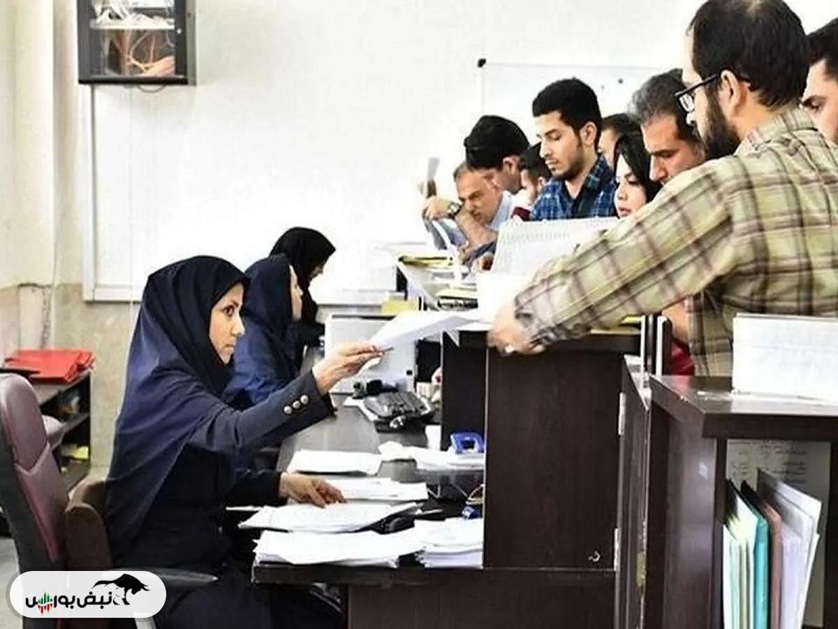 مبلغ عیدی کارمندان دولت مشخص شد