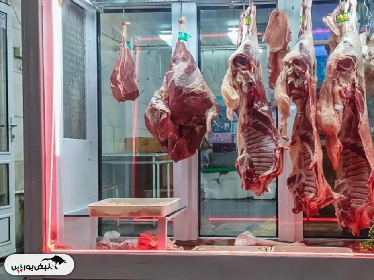 قیمت گوشت قرمز ۶ آبان ۱۴۰۴