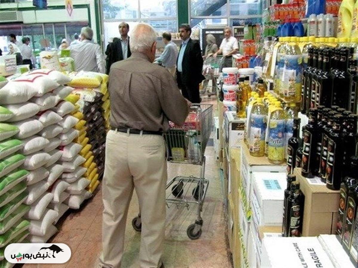 برنج پاکستانی و هاشمی کیلویی چند شد؟