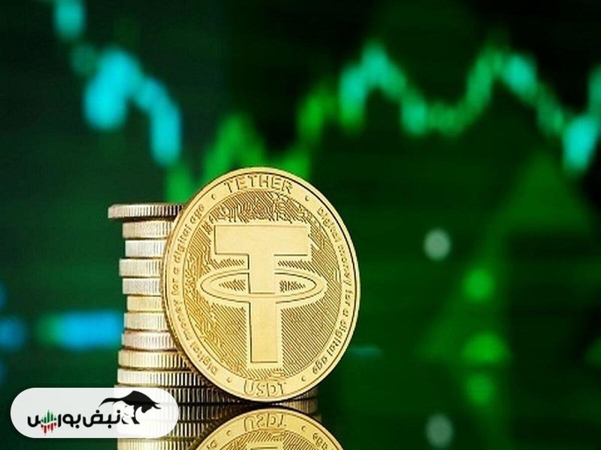قیمت تتر سهشنبه ۶ آبان ۱۴۰۴