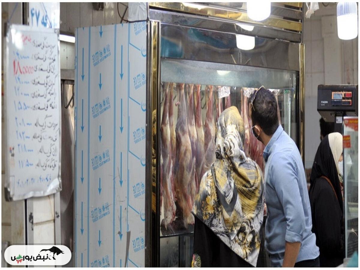 قیمت گوشت هم به صورت لحظهای تغییر میکند!