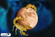 قمر در عقرب آبان ۱۴۰۴ | زمان دقیق قمر در عقرب و توصیه‌های مهم