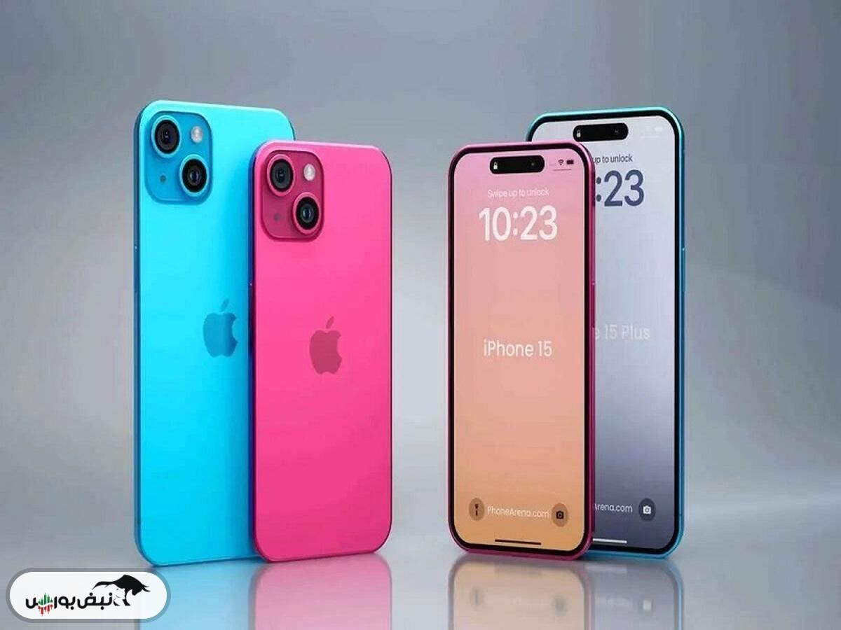 قیمت گوشی آیفون سه شنبه ۶ آبان ۱۴۰۴