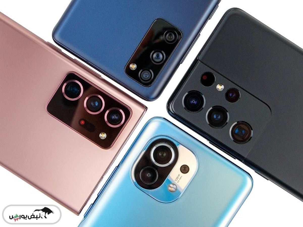 قیمت گوشی امروز ۷ آبان ۱۴۰۴