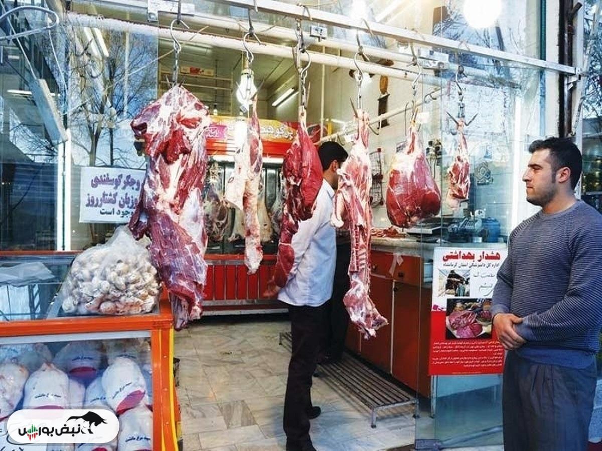 قیمت گوشت امروز ۷ آبان ۱۴۰۴