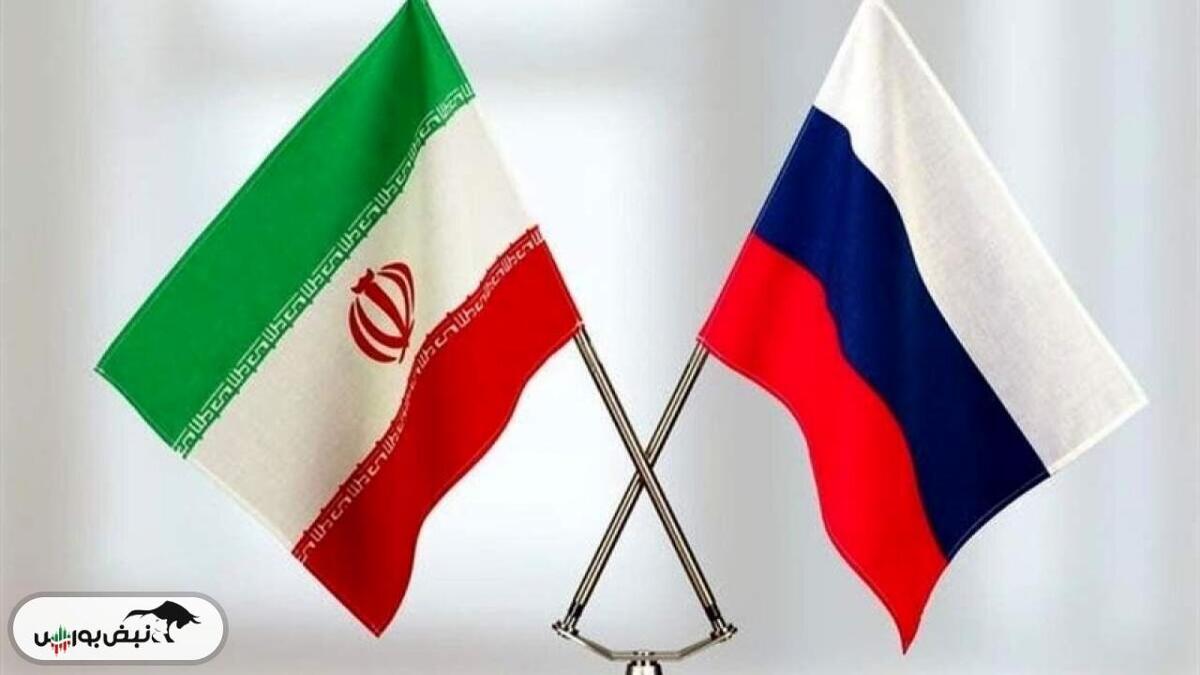 آیا معاهده راهبردی با روسیه گشایش اقتصادی واقعی برای ایران در دوران تحریم است یا صرفاً جایگزینی برای غرب؟