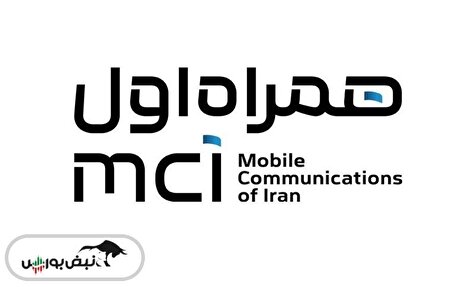 رشد درآمد عملیاتی همراه اول در مهر 1404