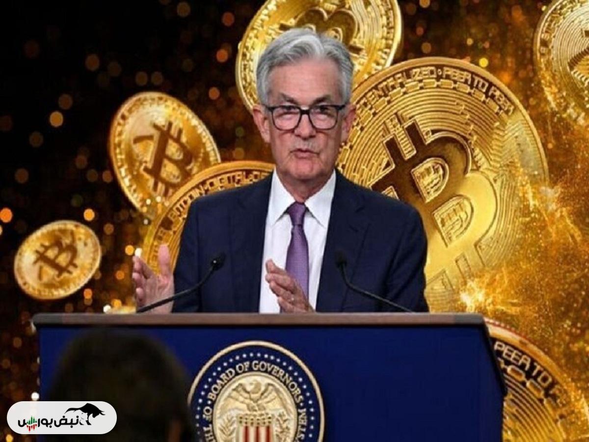 سقوط ۲ هزار دلاری قیمت بیت‌کوین