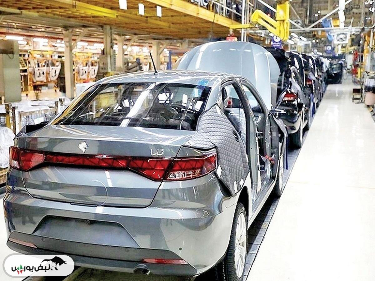 قیمت خودرو امروز ۸ آبان ۱۴۰۴