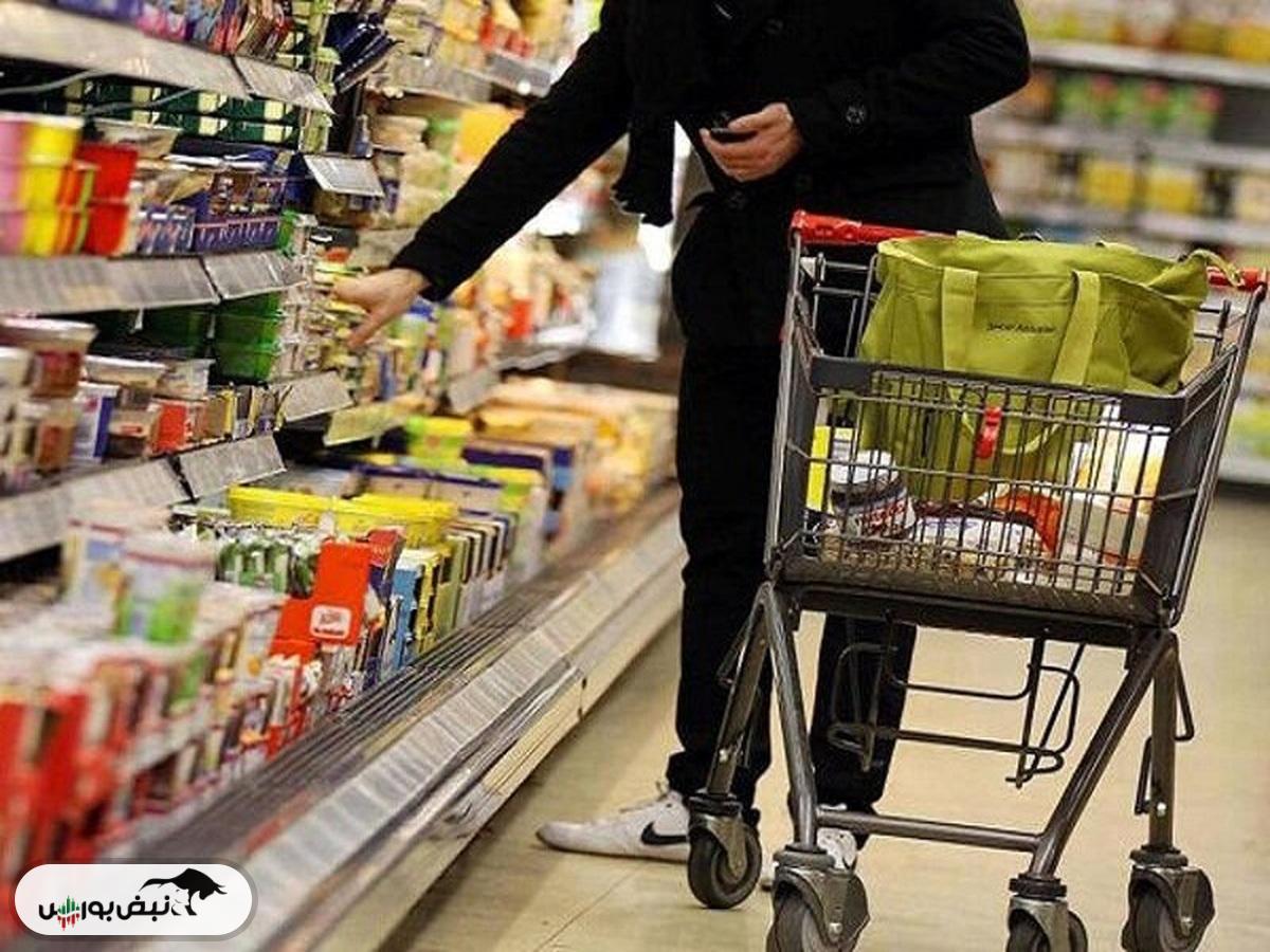قیمت جدید کالاهای اساسی اعلام شد