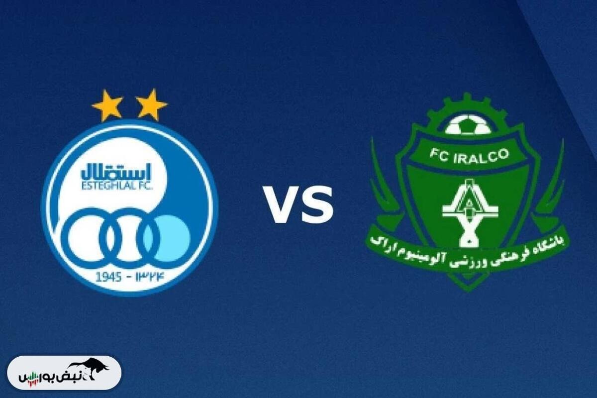 خلاصه بازی استقلال ۳ و آلومینیوم اراک ۱