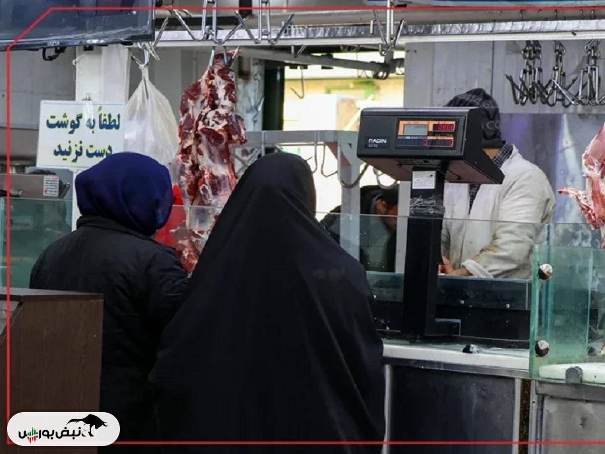 قیمت گوشت قرمز امروز ۱ آذر ۱۴۰۴