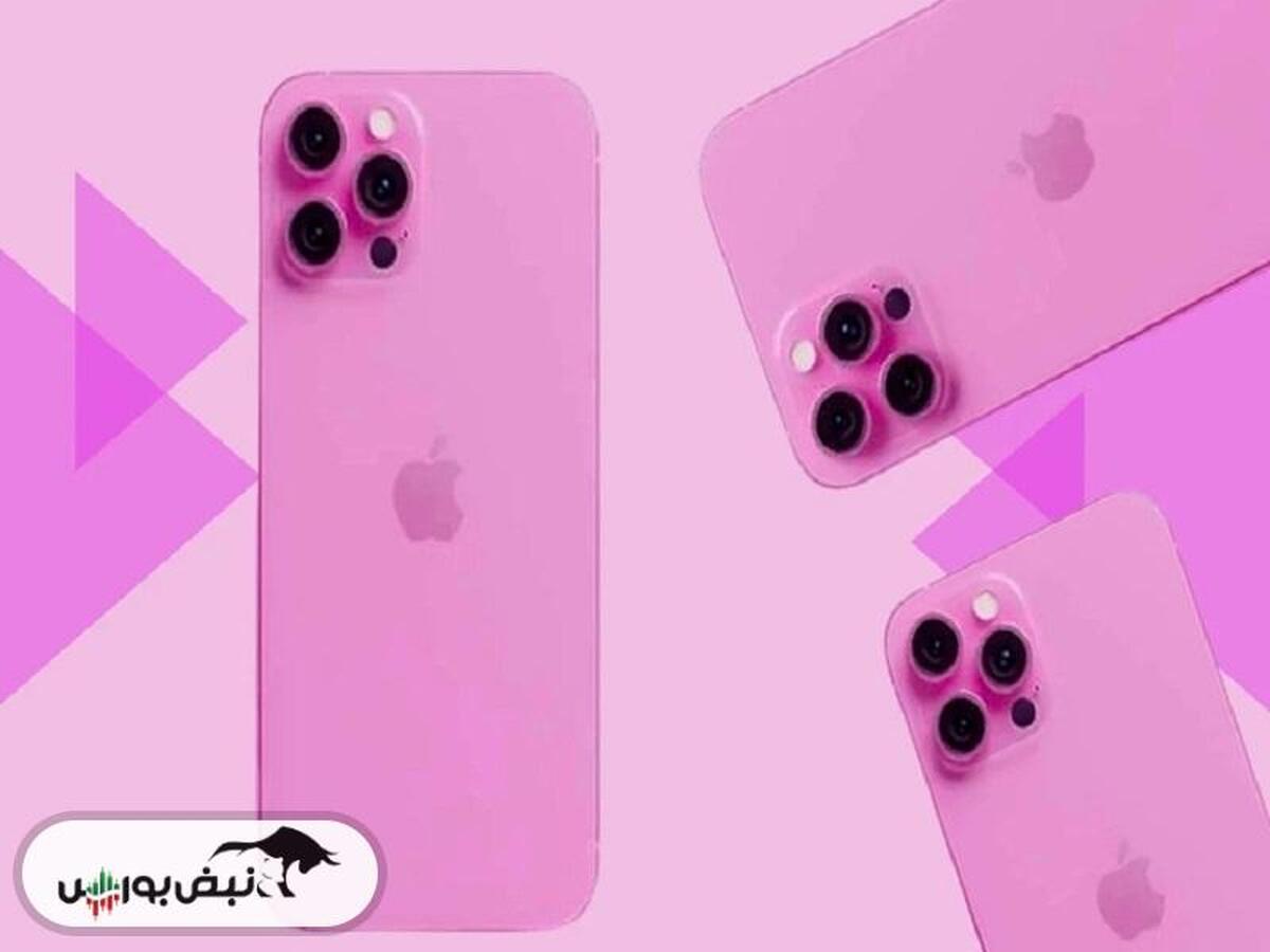 لیست قیمت جدید گوشی‌های اپل آیفون ۱۴۰۴/۰۹/۰۱