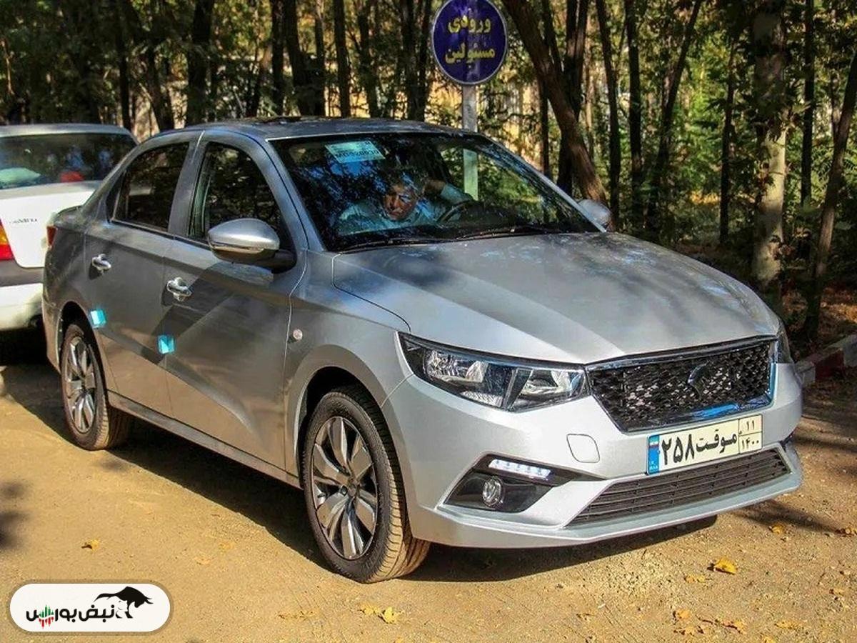 تارا با قیمت تازه وارد بازار شد