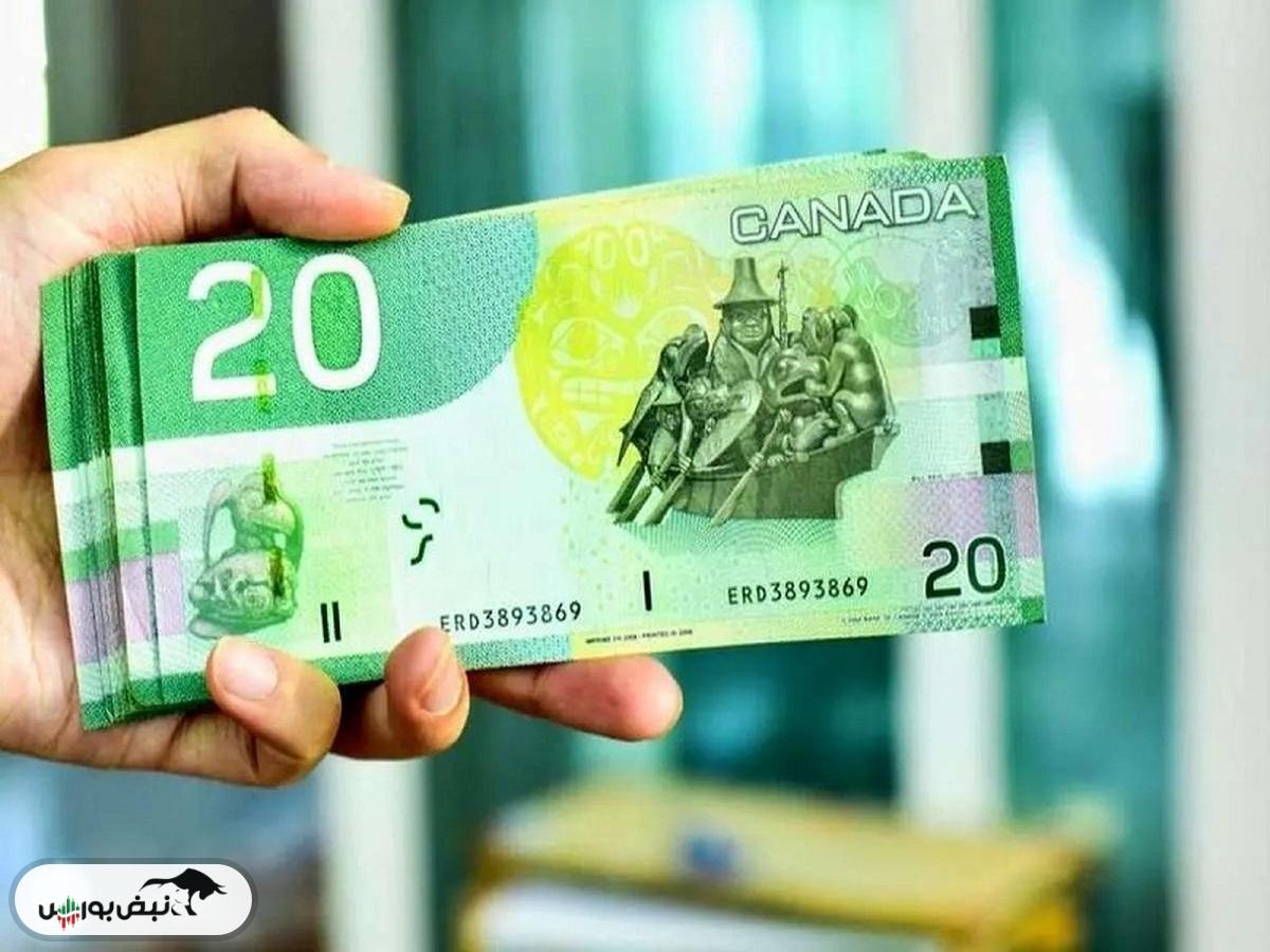 قیمت دلار کانادا، شنبه ۱ آذر ۱۴۰۴