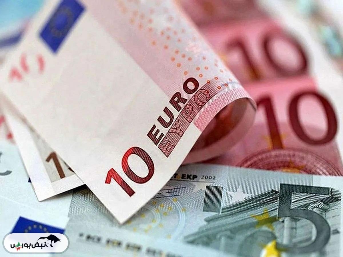 قیمت یورو، امروز شنبه ۱ آذر ۱۴۰۴