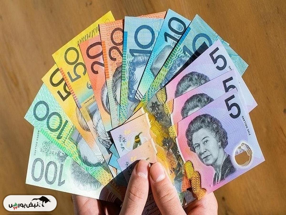 قیمت دلار استرالیا، شنبه ۱ آذر ۱۴۰۴