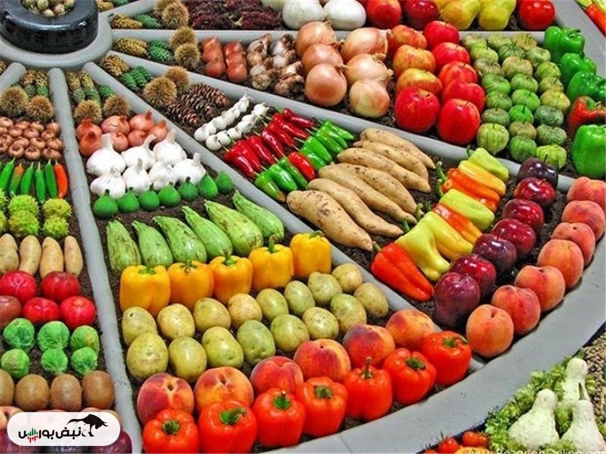 چرا میوه گران شد؟