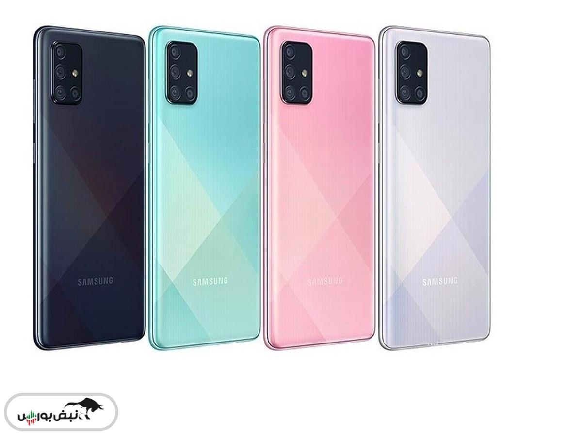 قیمت گوشی سامسونگ شنبه ۱ آذر ۱۴۰۴