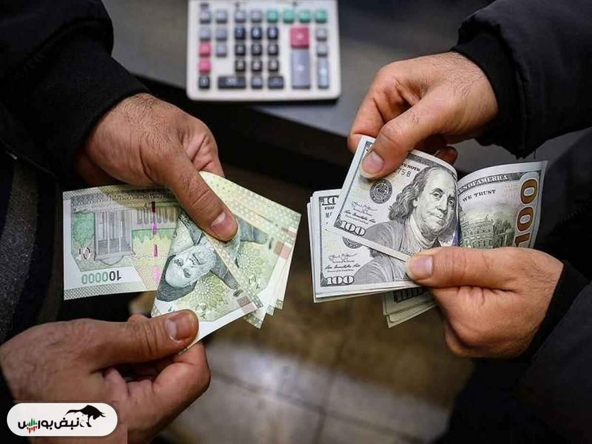چه زمانی قیمت دلار کاهش می‌یابد؟