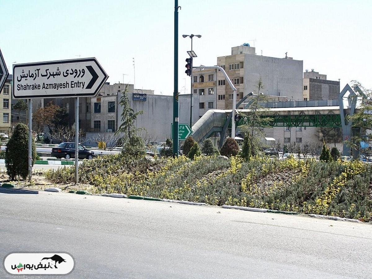 مسکن لوکس با قیمت سرسام‌آور در جنوب منطقه ۲ تهران